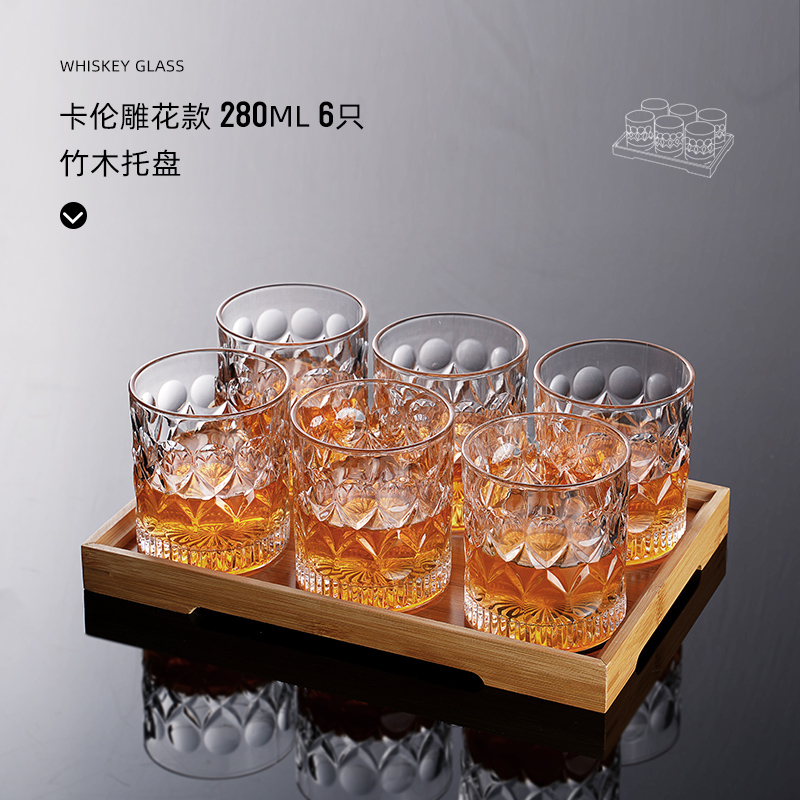 [트레이 세트] 카렌 조각 6팩 280ML + 배수 트레이