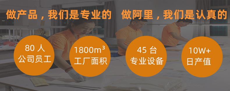 帆布束口袋详情页_03