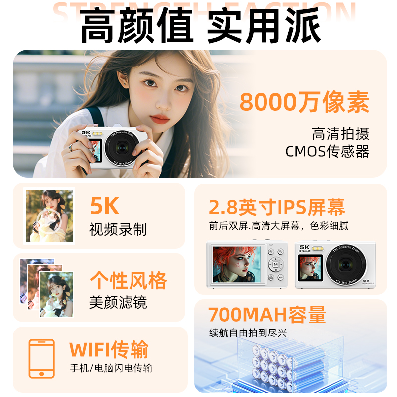 Cámara digital 5K HD doble pantalla selfie WIFI teléfono móvil portátil máquina de tarjetas estudiantiles papel de fondo de fotografía