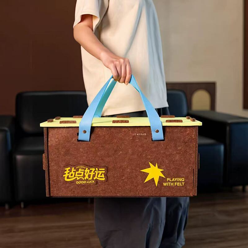 中秋创意礼品家居毛毡收纳筐高级感毛毡品礼手提袋节日广告宣传袋|undefined