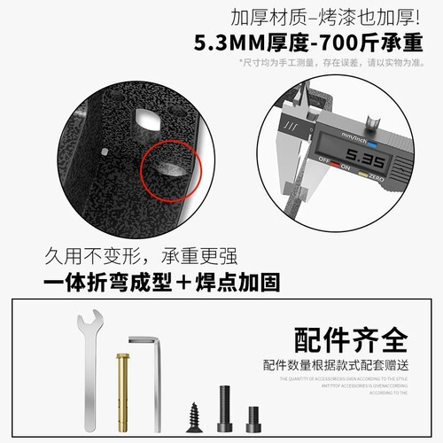 Heavy-duty thickened triangle support bracket home TV cabinet load-bearing bracket wall fixed right-angle partition bracket wholesale