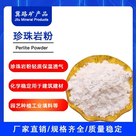 其他颜料;氧化铁红;其他非金属