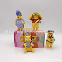 潮玩现货 TOMY 多美 扭蛋小熊维尼手办 百变造型服装变装公仔玩具