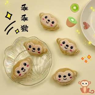 �̽�����ë�q��ͨ�����^���diy��������ᘲ��ֽ�ħ�g�N��ͨ���