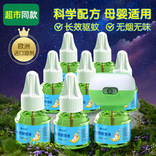 ����Һ�냺����Һ ��ͯ�ЋD�����oζ�������Һ ��ͥ����늟�����