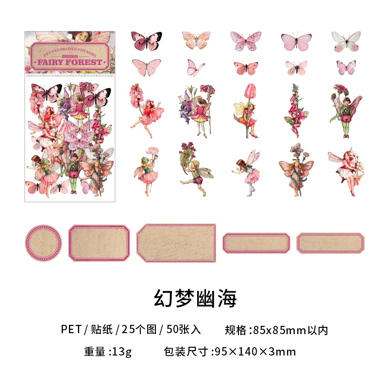Sueño danza PET pegatinas cuento de hadas bosque serie cuento de hadas mano cuenta DIY material decorativo pegatinas 50 unidades en 6 tipos