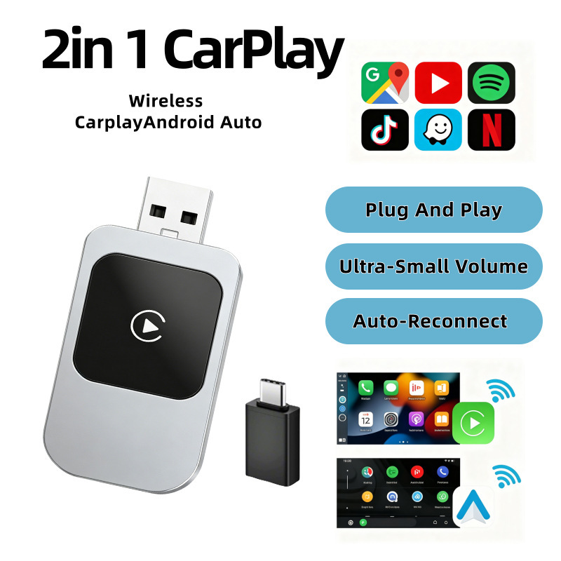 Cross-Border Applicable Wired Carplay to Wireless Adapter That Automatically Connects to Car Navigation and Music Transfer Box