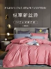 Q-Sakura Pink*60 Count Long Staple Cotton Satin