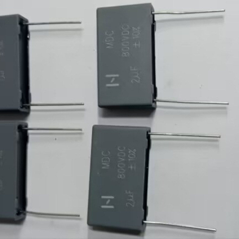 550V 605K 550AVC 6UF 台湾全心 金属化分频无极轴向薄膜无感电容