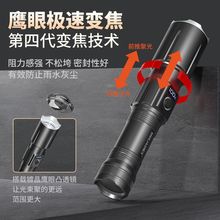 ���ⳬ���������Ͳ��늼��Ñ����h�������y�๦�ܑ��gҹ�T�S��