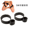 one word Shackles Bandage Bandage interest Shackles suit spouse Alternative Toys Handcuffs Irons Toys