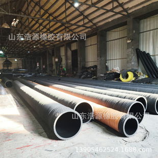 High-Strength Steel Wire Reinforced Rubber Hose for Suction and Sewage Discharge. High-Quality Rubber-Fitted Suction and Discharge Steel Wire Hose