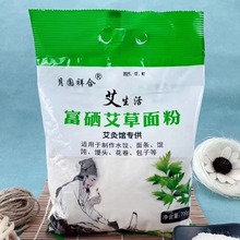 �S�ҹ����������1ǧ���b������ӷ���l���ʳ�İ����^���N�YƷ