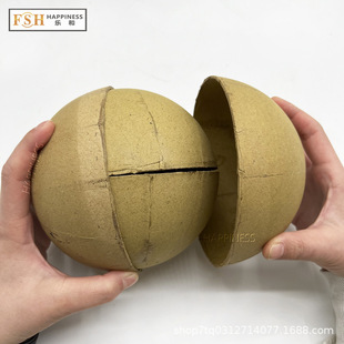 Ball Shell Fireworks Paper Ball Shell Manufacturer Direct Sales Raw Material Fireworks Paper Ball Shell Mixed with Various Sizes of Hard Paper Ball Shell