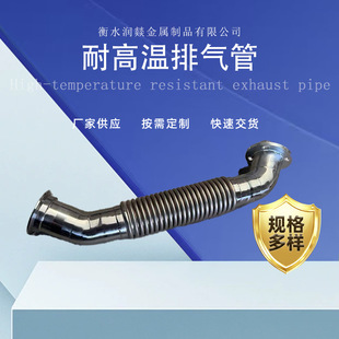 ����ܛ�B�����������Ś�������B�ӹ������M��ܲ��P�β��