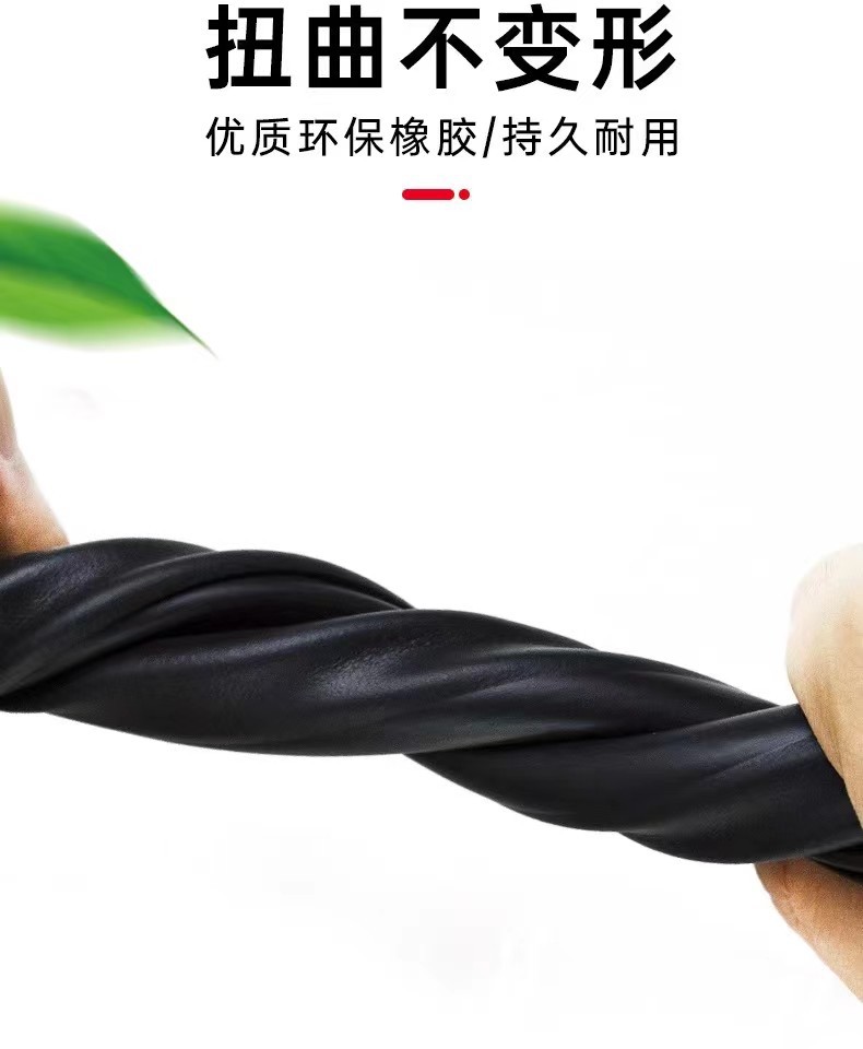 Seam type door edge sealing strip rubber B- pillar sealing strip waterproof and sound insulation automobile sealing strip is suitable for all