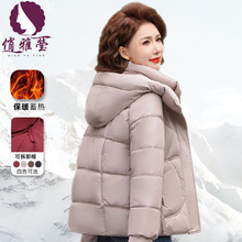 小个子妈妈冬装外套2025新款中老年女装羽绒棉服短款连帽可拆棉袄