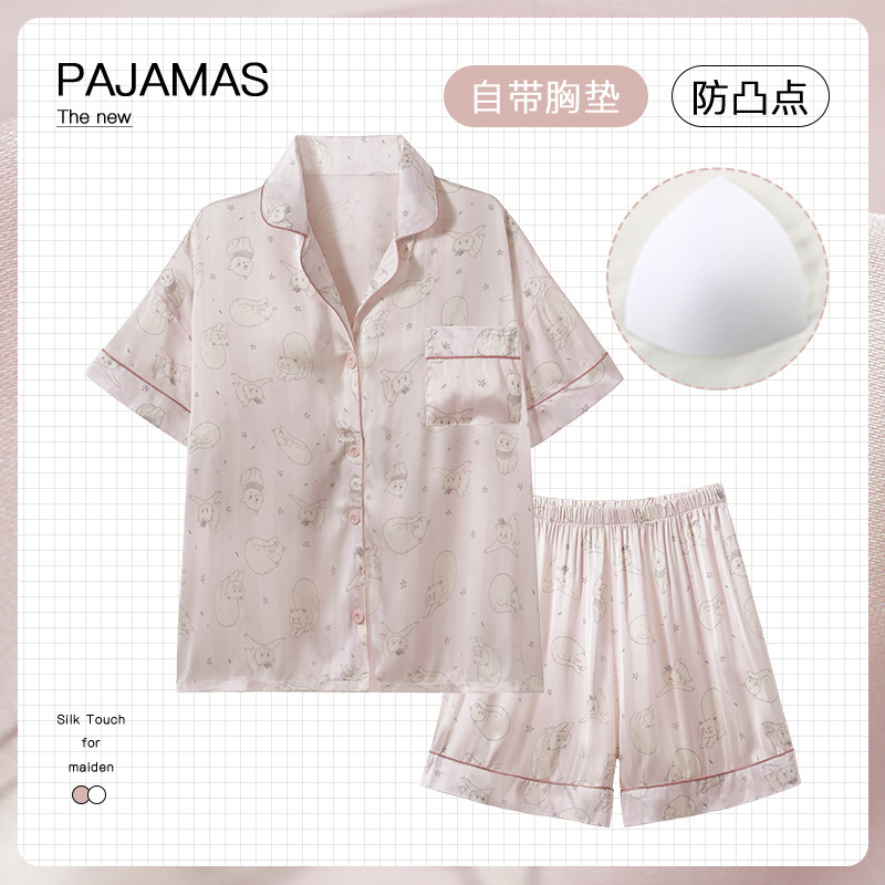 2025 New Ice Silk All-In-One Summer Thin Short-Sleeved Pajamas with Chest Pads for Women That Can Be Worn Outside Home Clothes Set