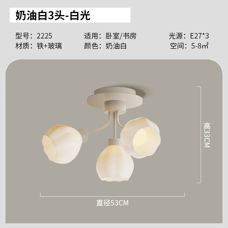 풀 스펙트럼·눈 보호-크림 화이트-3 헤드-3색 조광 20W/헤드