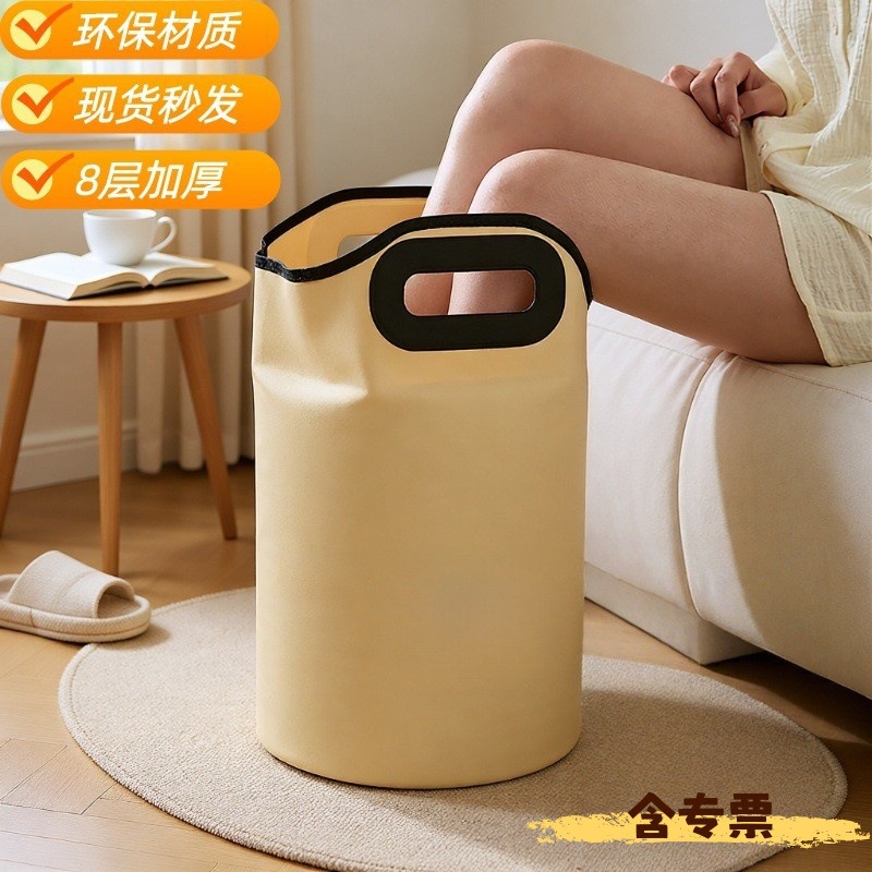 Wholesale Insulated Foot Bath Bags, Foldable Foot Bath Buckets, Home-Use Calf Soaking Buckets, Portable Foot Soaking Buckets for Dormitory Wellness
