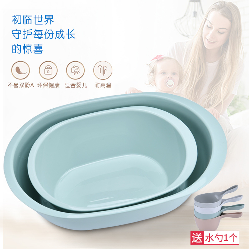 Big children's washbasin