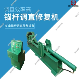 矿山施工设备;矿业输送设备;矿用提升设备