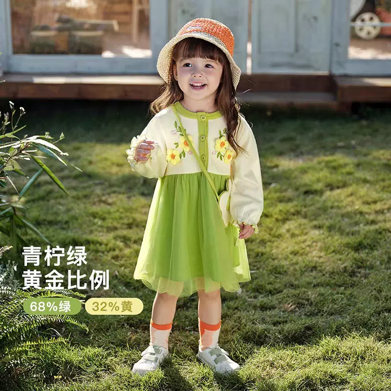 儿童装A字裙2025春秋季新款女童公主裙宝宝洋气网纱连衣裙子长袖