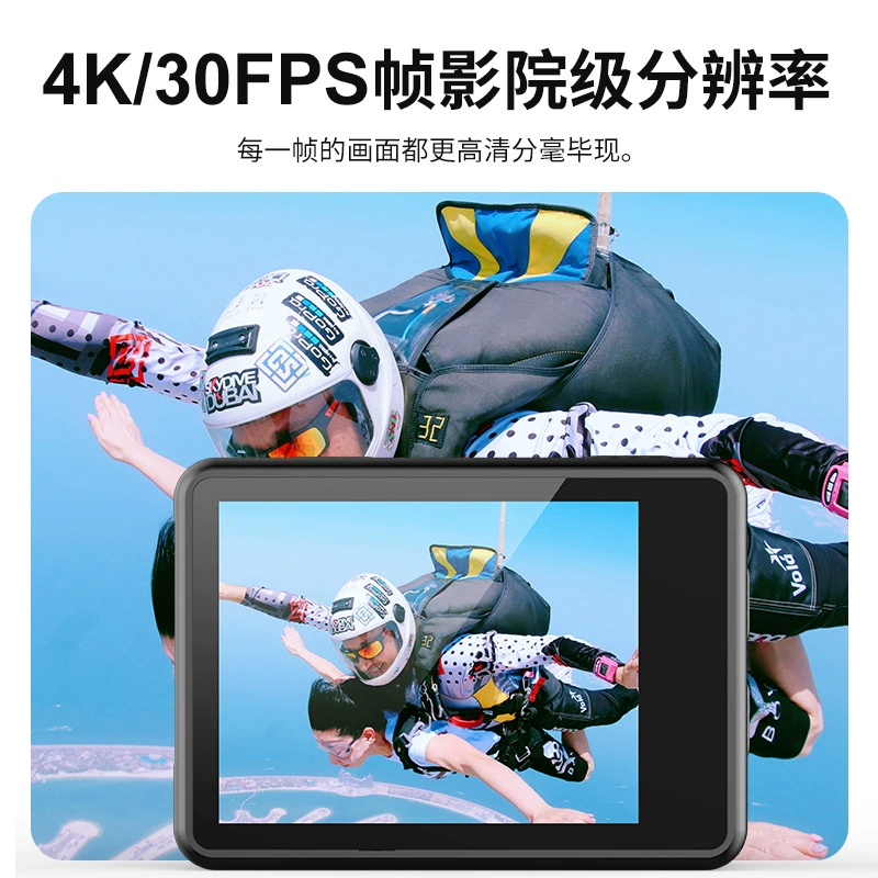Кросс-бордер 4K спортивная камера HD двойной экран, камера для внешнего катания WiFi связанная др DV