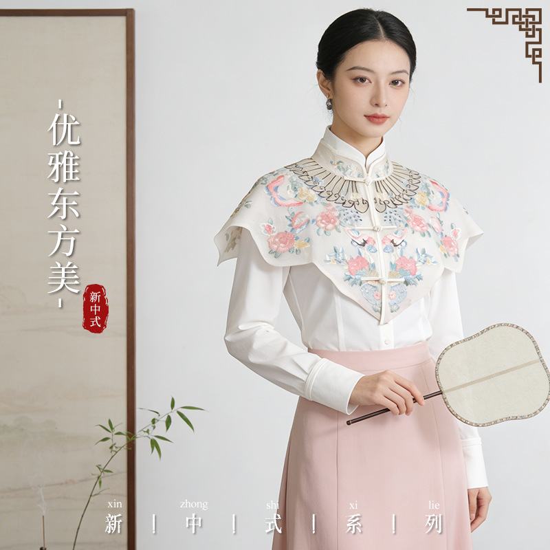 New Chinese-Style National Style Shawl for Women, Faux Collar, High-End Decorative Cloud Shoulder Top, Fashionable and Versatile, New Spring and Autumn Style