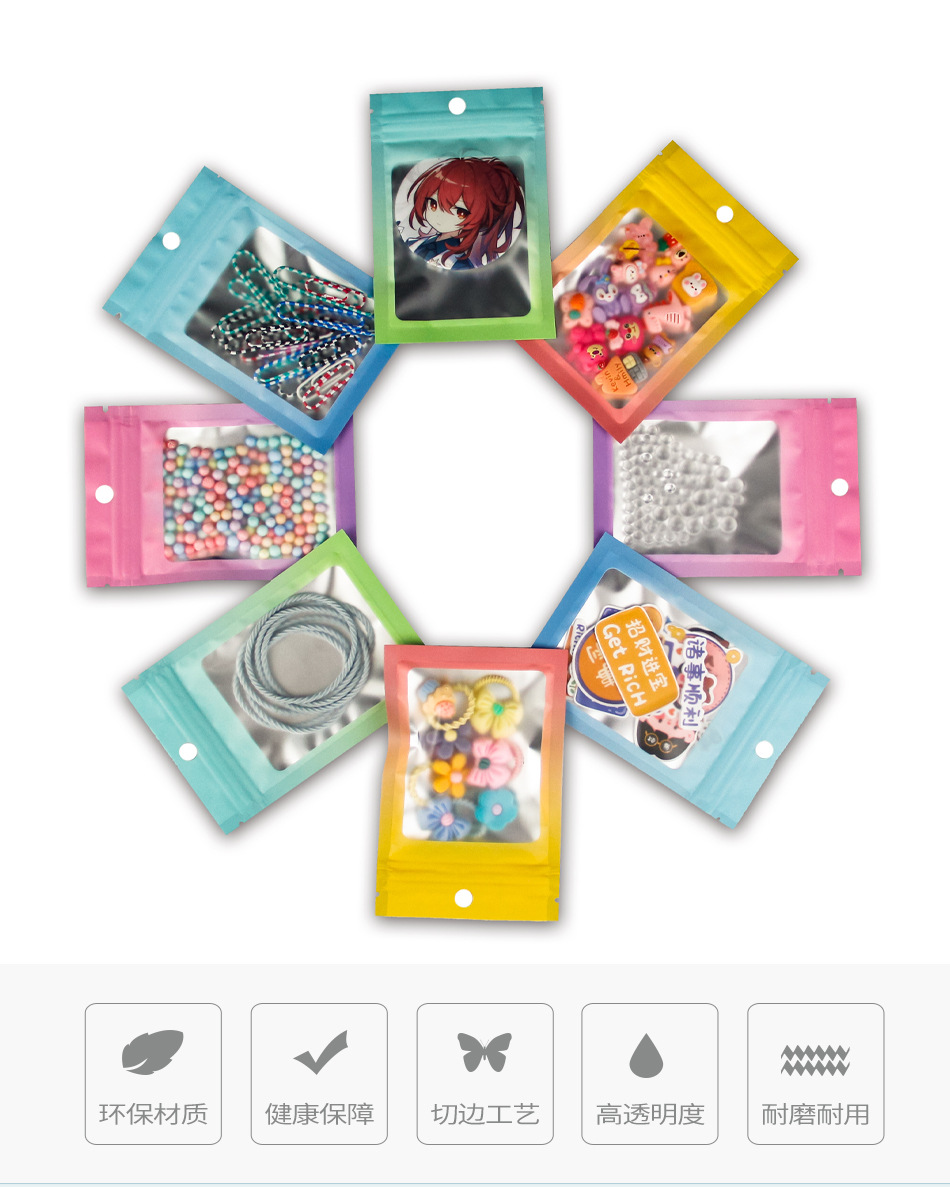 亚铝渐变开窗骨袋_01