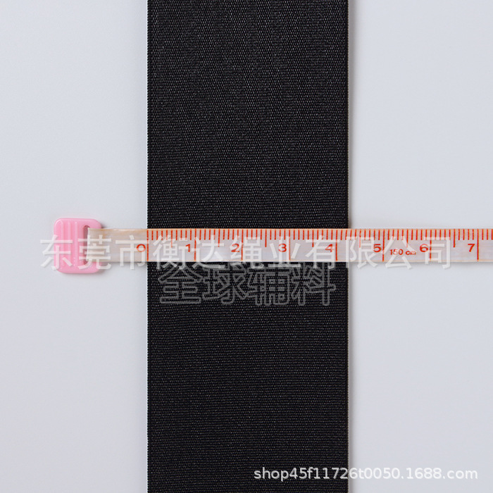 2 ~ 6cm de color brillante seda de nylon pelusa elástica debajo de la falda calzoncillos accesorios de ropa