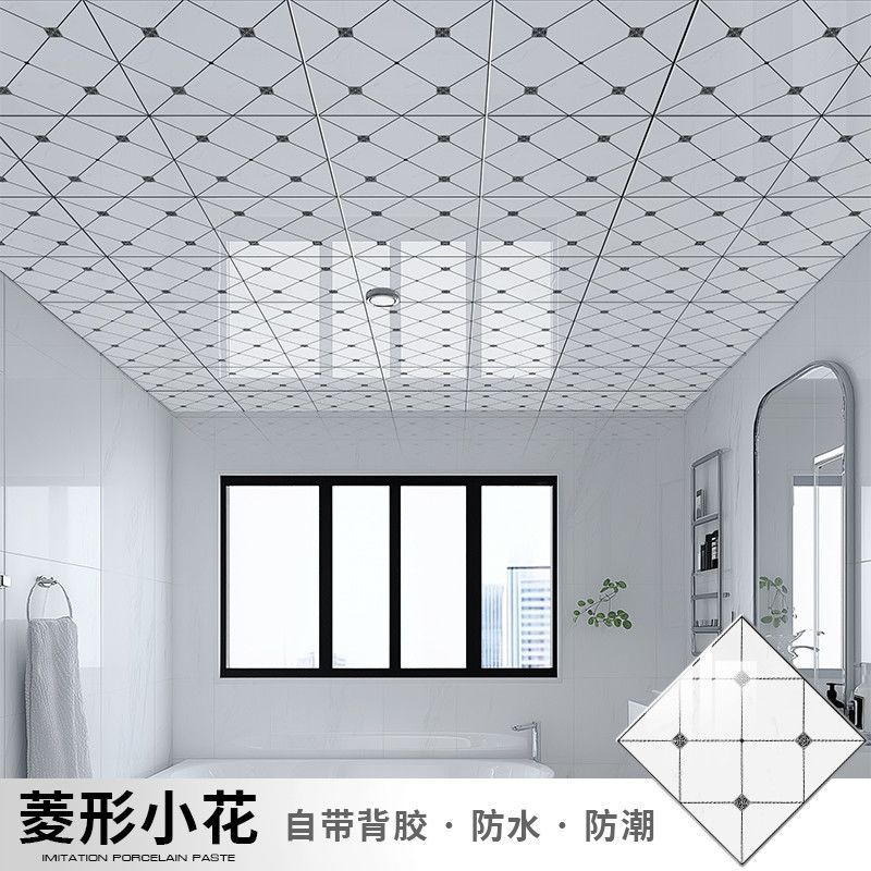 마름모 꽃 30*30cm 1개