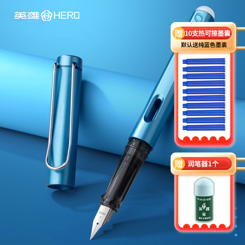 Hero Pen 369 student Thermal Pen pupil Grinding friction beginner practise calligraphy