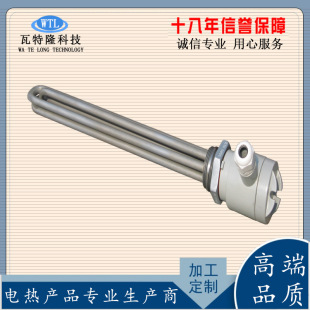 ˮ��ӟ�� �z�۷��m늼ӟ��DN40/50�՚���偠t늟��220V380V