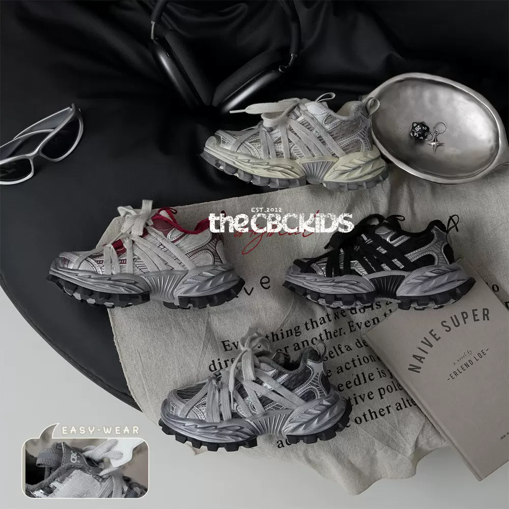 XSHX『巴黎赛车鞋』脏脏儿童复古运动老爹鞋秋冬男女童【温州鞋】