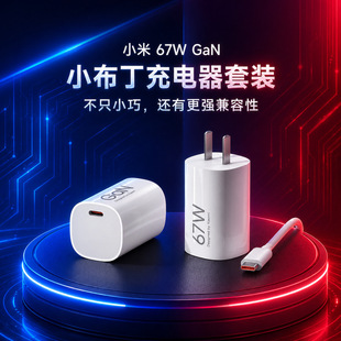 �羳�����WҎ67W90W120WС����������m�õ���扳���^С�׿���^