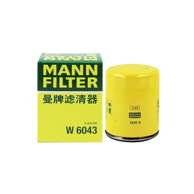Element Mann Brand W6043, Automobile filter element