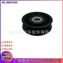 LR057453 C2D35693 ����Ƥ������ ������·����ʤ �˶�����ʤ