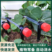 �Ԅӝ���������r�Bˮ�����{����ˮ���ι���ˮ�ܻ����Եι��