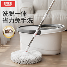 ����ϱ�D-���D�ϰ�Ͱ�p�ӡ�����ϴ������ˮ�ϵ����������ϰ�Ͱ