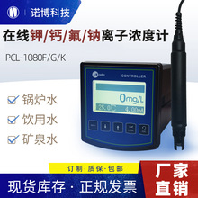 �Ϻ��Z�� �ھ�ʽ�x�ӝ��Ӌ PCL-1080 ���}��c���x�ӝ�șz�y�x