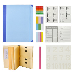 Amazon In Case I Go Missing Binder Folder Organ File Bag Follist Storage Bag