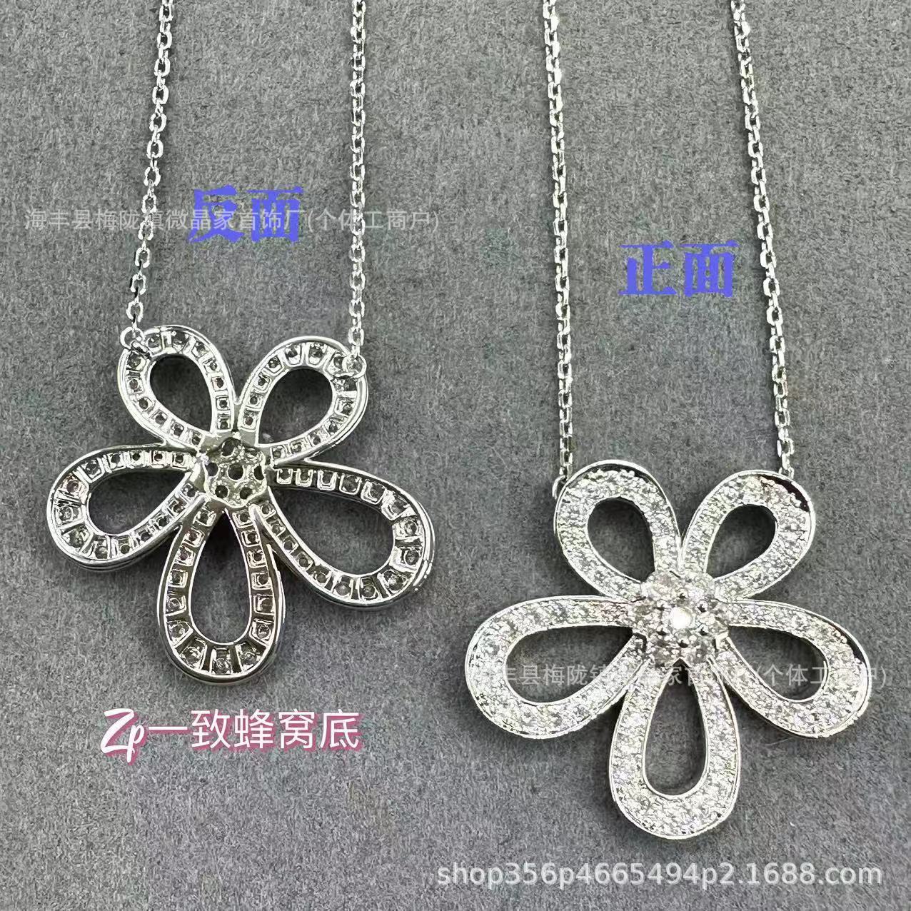 hmqViviiyNSAyin9WuaRt6t4HaNIYu0XrpIg