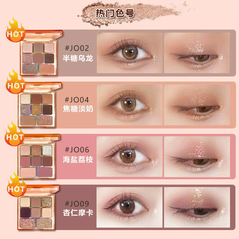 [JellyBubble Jelly Bubble 8 Colors Eyeshadow Palette Matte Earth Color Pearl Glossy Студентский Milk Tea цвет]