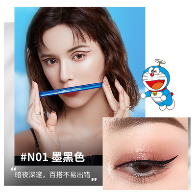 colorkey珂拉琪行雲流彩眼線液筆哆啦A夢版 眼線筆眼線液
