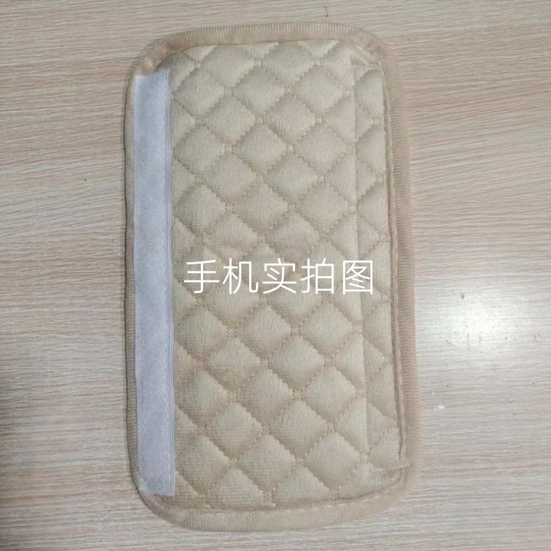 新数1