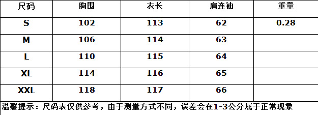 亚马逊速卖通新款 欧美时尚纯色牛仔短袖连衣裙中长款开叉衬衣裙详情2