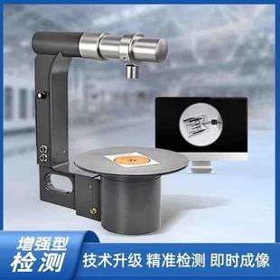 ��yʽX��͸ҕ�x���IX��C�ǿ�̽���X�Ͻ�X��C��ӹ��X��X-ray�C