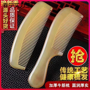 ţ�������۲���Ӻ��X��Ħ���o늼�����Ů�W��ţ��������