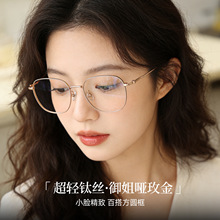 ��Ǯ���˿�۾�������Ůè���۾�����21017������Ӿ�����������